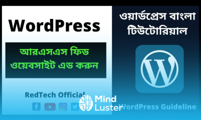 24 How to Display an RSS feed in WordPress RSS Widget How To Add RSS Feeds In The Sidebar