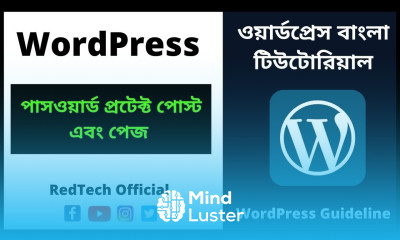 How to Password Protect a WordPress post and Page Password Protect WordPress Post 30