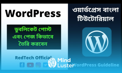 How to Duplicate or Clone a Page or Post in WordPress WordPress Bangla Tutorial 31