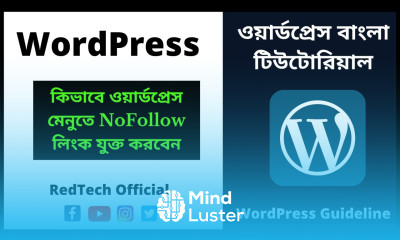 How to Add No Follow Links in WordPress Navigation Menus WordPress Bangla Tutorial 34