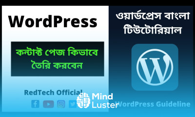 How to Create a Contact Form in WordPress Contact Form WordPress Tutorial For Beginners