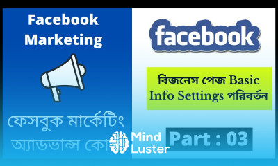 Facebook Business Page Basic Info Settings Facebook Marketing Bangla