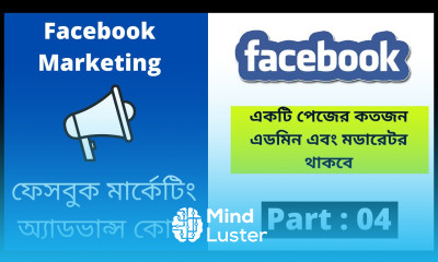 একটি পেজের কতজন এডমিন এবং মডারেটর থাকবে Facebook Page Roles Explained Assign Page Roles