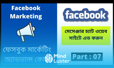 How to Add Messenger Live Chat to Your Website Add Facebook Messenger to website Messenger Bot