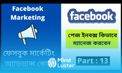 How to Use Facebook Page Inbox Facebook Marketing