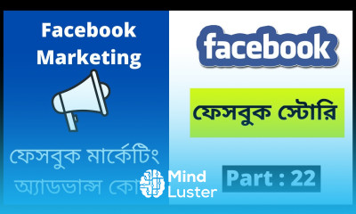 Facebook Story How to post a Facebook Story on desktop Facebook Marketing