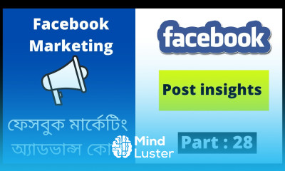 Post insights Facebook Creator Studio Facebook Marketing Bangla
