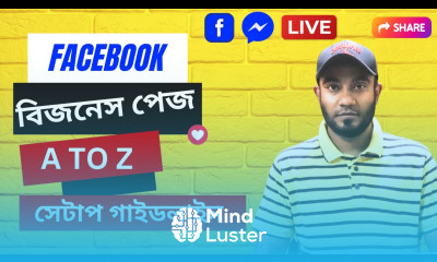 Facebook Business Page Setup Guide For Online Business Facebook Business Page