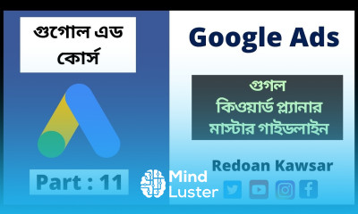 Google Keyword Planner Master Guideline How to Use The Keyword Planner Tool Google Ads