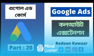Google Ads Callout Extensions কলআউট এক্সটেনশন গুগোল অ্যাড এক্সটেনশন