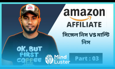 Single niche vs Multi niche Amazon Affiliate Marketing Niche Definition Affiliate Marketing