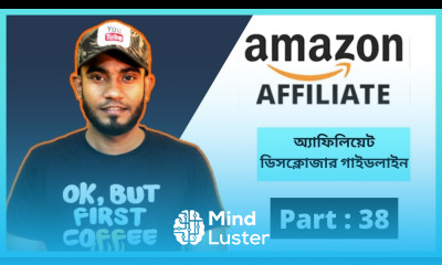How To Create Amazon Affiliate Disclosure page Amazon Affiliate Wordpress Page Creation Guideline