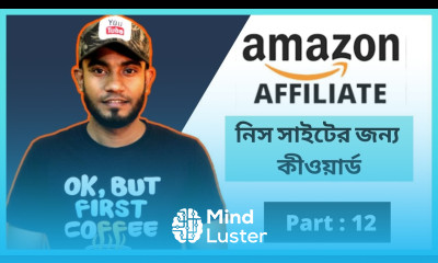 How to Find Profitable keywords for Amazon Amazon Affiliate Marketing 2020 Keywords Guide