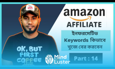 How To Find Informative Keywords for Amazon Affiliate Niche Site Keyword Research for Niche Sites