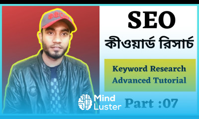 keyword Research Bangla Keyword Research Advanced Tutorial SEO Bangla Tutorial
