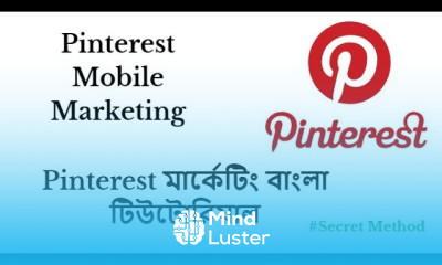 Pinterest Marketing Pinterest Mobile marketing Pinterest marketing Bangla tutorial