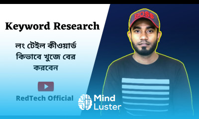 How to Find Long Tail Keyword Keyword Research bangla কিভাবে খুজে বের করবেন লং টেইল কীওয়ার্ড