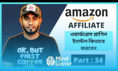 How to Install WordPress Plugins For Amazon Affiliate Website Amazon Affiliate Marketing