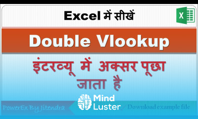 Double Vlookup Formula in Excel in hindi