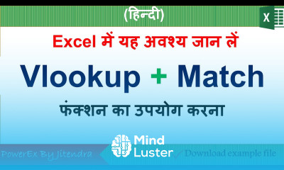 How to Use Vlookup with Match Function in Excel Two Dimensional Vlookup in MS Excel Hindi