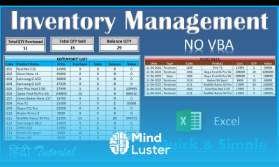 How to Manage Inventory in Excel Stock Management in Excel Hindi
