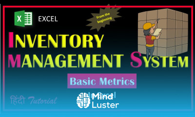 Inventory Management System Basic Metrics in Excel