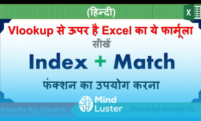 Index and Match Formula in Excel Hindi