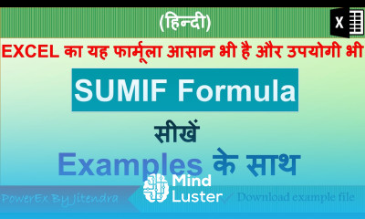 Sumif formula in Excel in Hindi How to use Sumif Formula in excel in Hindi With Examples