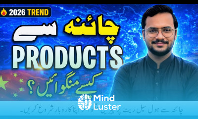 How to Order Products from China to Pakistan  Step by Step Guide 2026