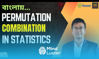 09 Permutation vs Combination Differences Examples Statistics for Data Science AI Bangla