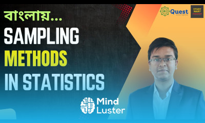 13 Sampling Methods in Statistics Types Techniques Examples Bangla