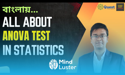 18 What is ANOVA Analysis Of Variance Testing Bangla