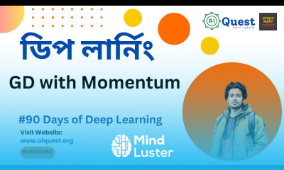 17 Gradient Descent with Momentum Bangla 90 Days of Deep Learning Neural Network