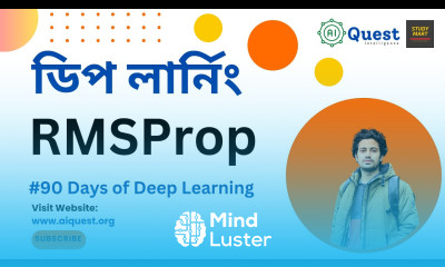 20 Understanding RMSprop Optimizer Bangla Adaptive Optimization in Neural Networks
