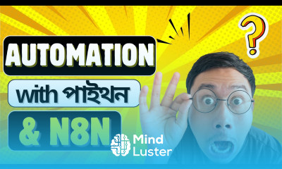 Python দিয়ে অটোমেশন শুরু করবেন কিভাবে Python n8n for Automation