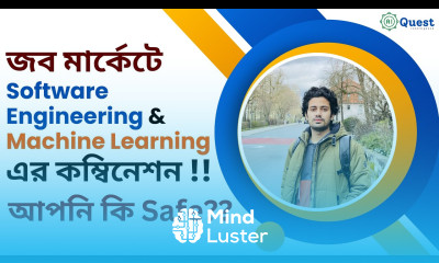 The Reality of Software Engineering and Machine Learning AI Jobs ML Jobs Bangla