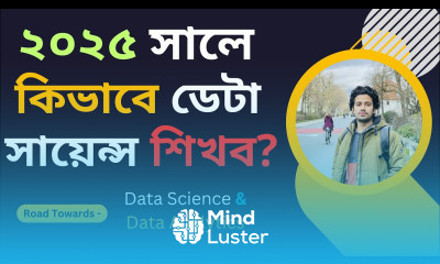 How to Learn Data Science Artificial Intelligence The Ultimate Guide on ML AI Bangla