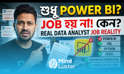 Power BI জানলেও Job হয় না কেন Real Data Analyst Job Market Reality