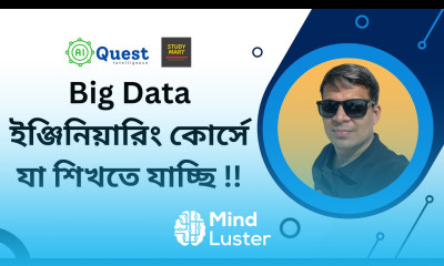 Become a Big Data Engineer Bangla Full Live Course Plan
