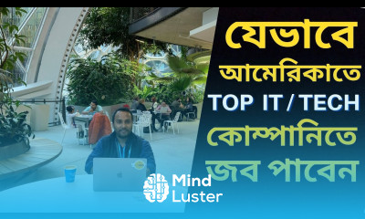 আমেরিকায় Top CS Jobs পাবেন যেভাবে Amazon Engineer s Tips Computer Science Jobs in USA