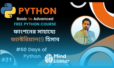 Day 31 60 Days of Python Calculate Factorial using Function Python Bangla Tutorial for Beginner