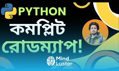 A Z Roadmap To Learn Python শূন্য থেকে পাইথন এক্সপার্ট