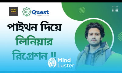 Implementing Linear Regression with Python Machine Learning Bangla Tutorials Bangla