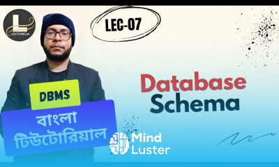 Part 1 7 Database Schema DBMS বাংলা টিউটোরিয়াল