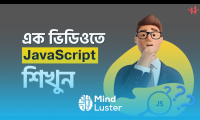 JavaScript Crash Course Bangla Tutorial নতুনদের জন্য সহজ ভাষায় Programming