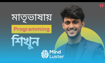 Programming এর শুরুটা হোক এখান থেকেই। Basic থেকে শুরু করে ৫টি প্রোজেক্ট।