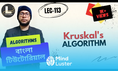  Kruskal s Algorithm বাংলা টিউটোরিয়াল Lecturelia 