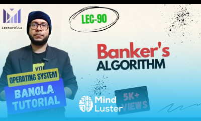 Part 4 8 Banker s Algorithm Part1 OS বাংলা টিউটোরিয়াল