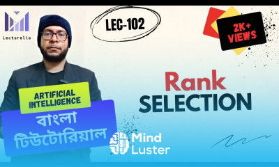 Lec 102 Rank Selection With Numerical AI বাংলা টিউটোরিয়াল