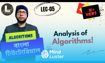  Analysis of Algorithms বাংলা টিউটোরিয়াল Lecturelia 